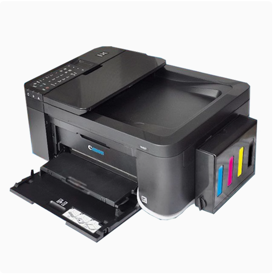 佳能4580双面无线打印复印一体机办公小型连续扫描手机彩色商用